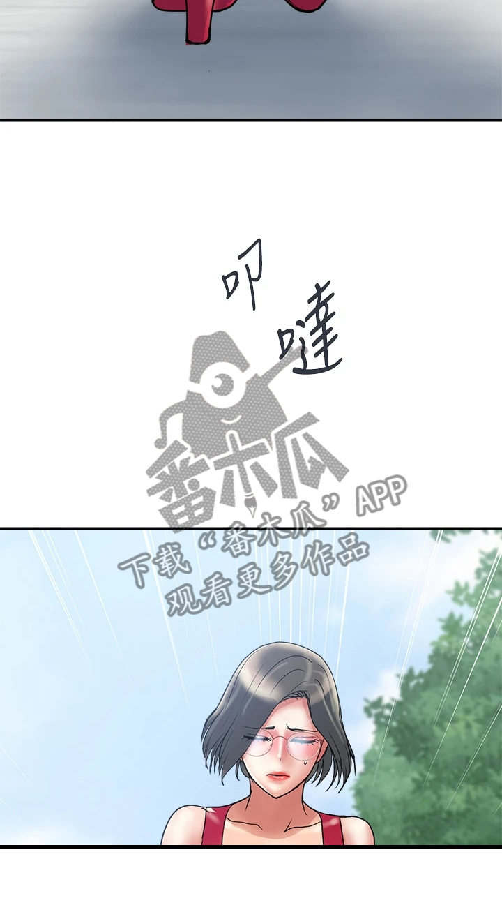 第58章：突破底线18
