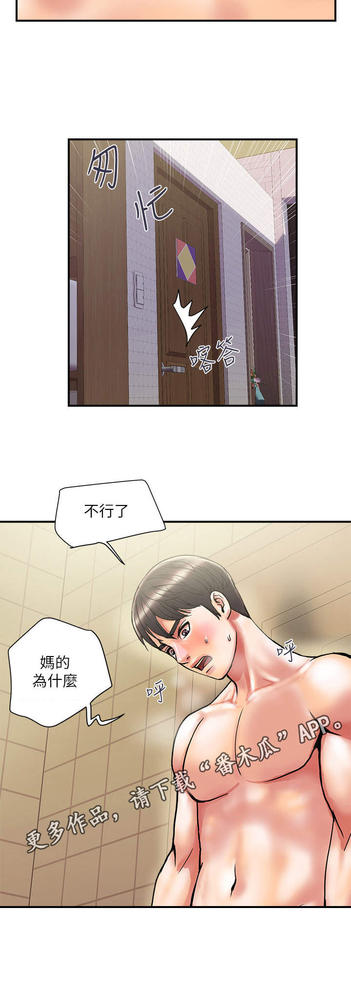 第15章：副作用9