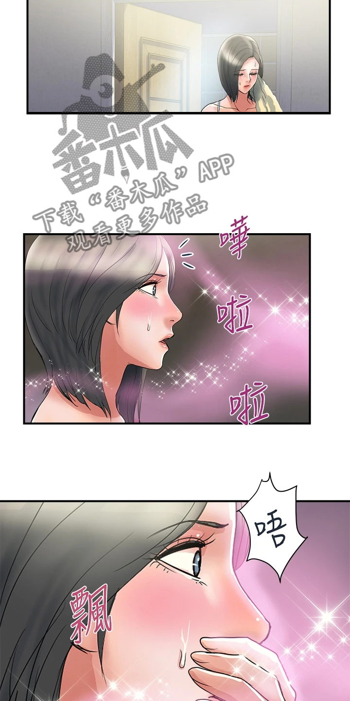 第56章：去而复返4