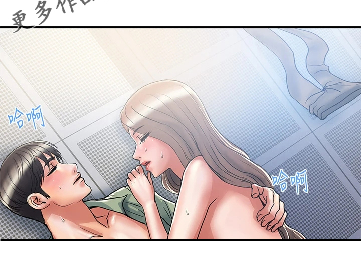 第63章：只要有香水就行1
