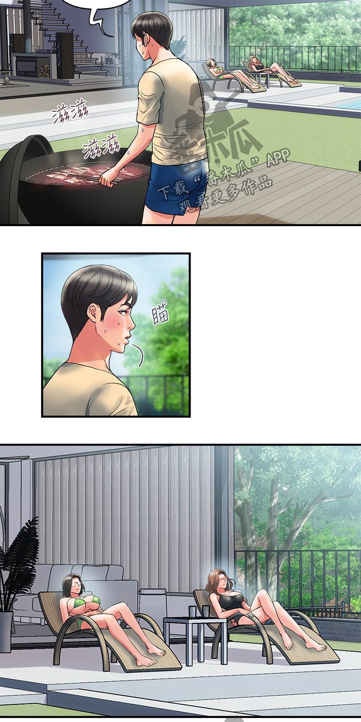 第24章：走廊声音4