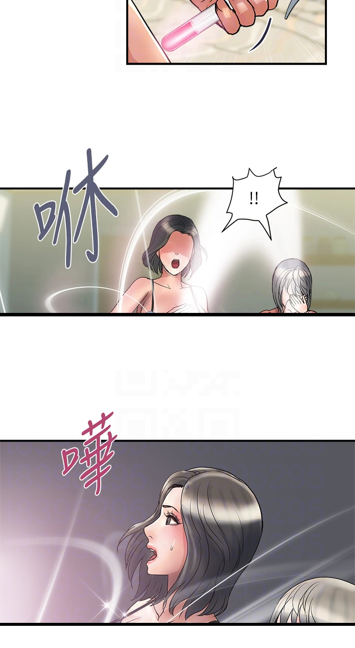 第58章：突破底线12