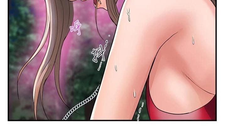 第28章：被发现2