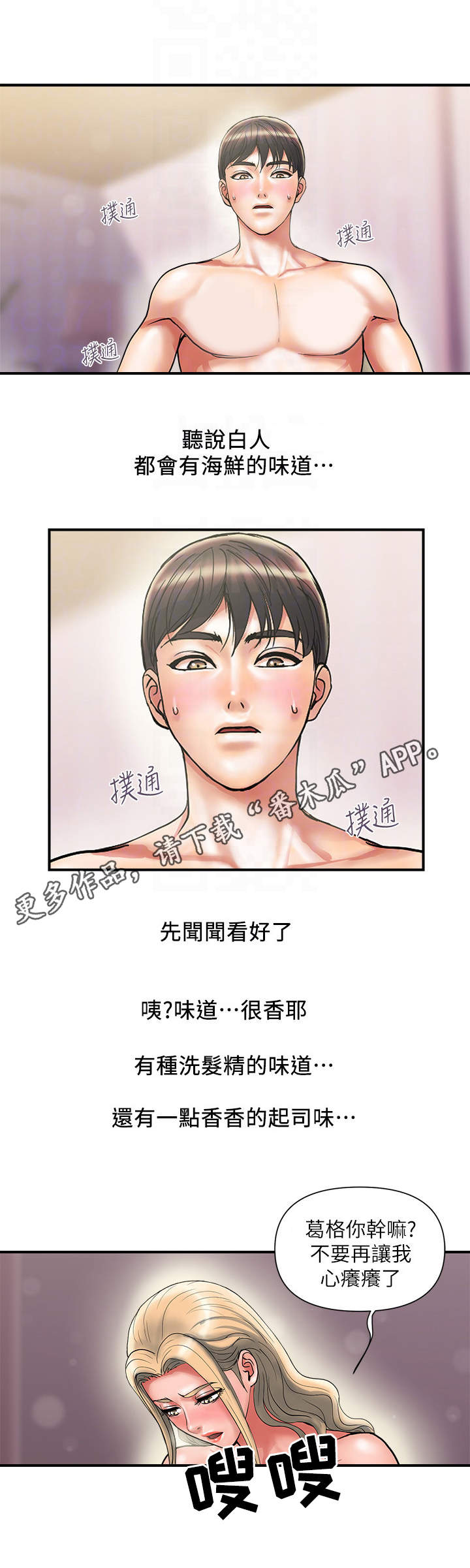 第15章：副作用5
