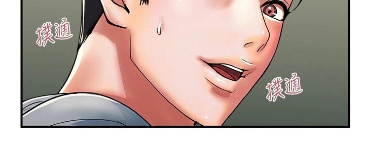 第42章：暗暗偷喜11