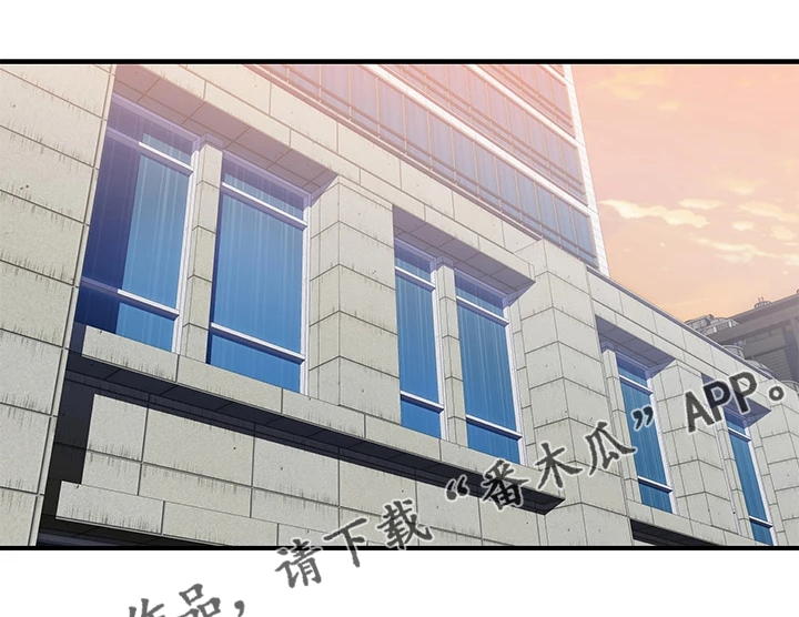 第63章：只要有香水就行0