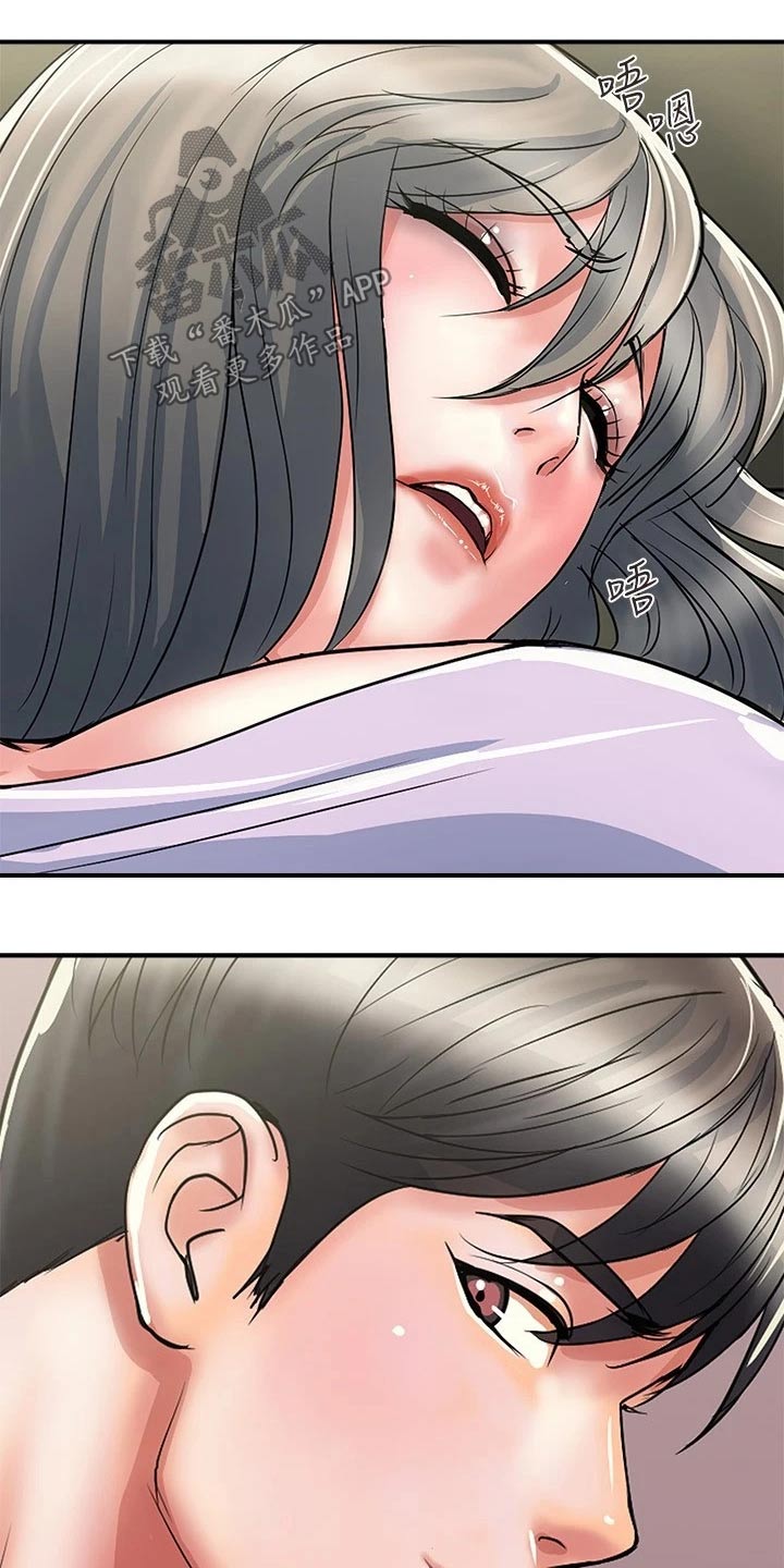 第42章：暗暗偷喜7