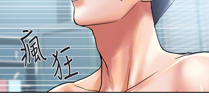 第61章：这是报应吗6