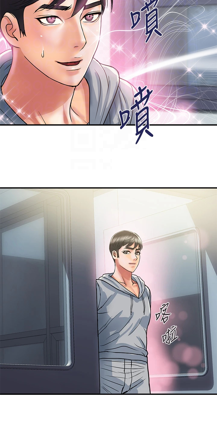 第54章：教授也不错6