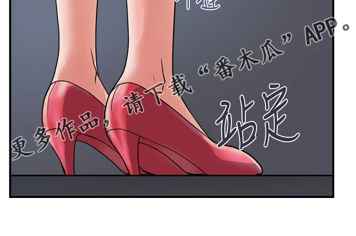 第48章：快累死了17