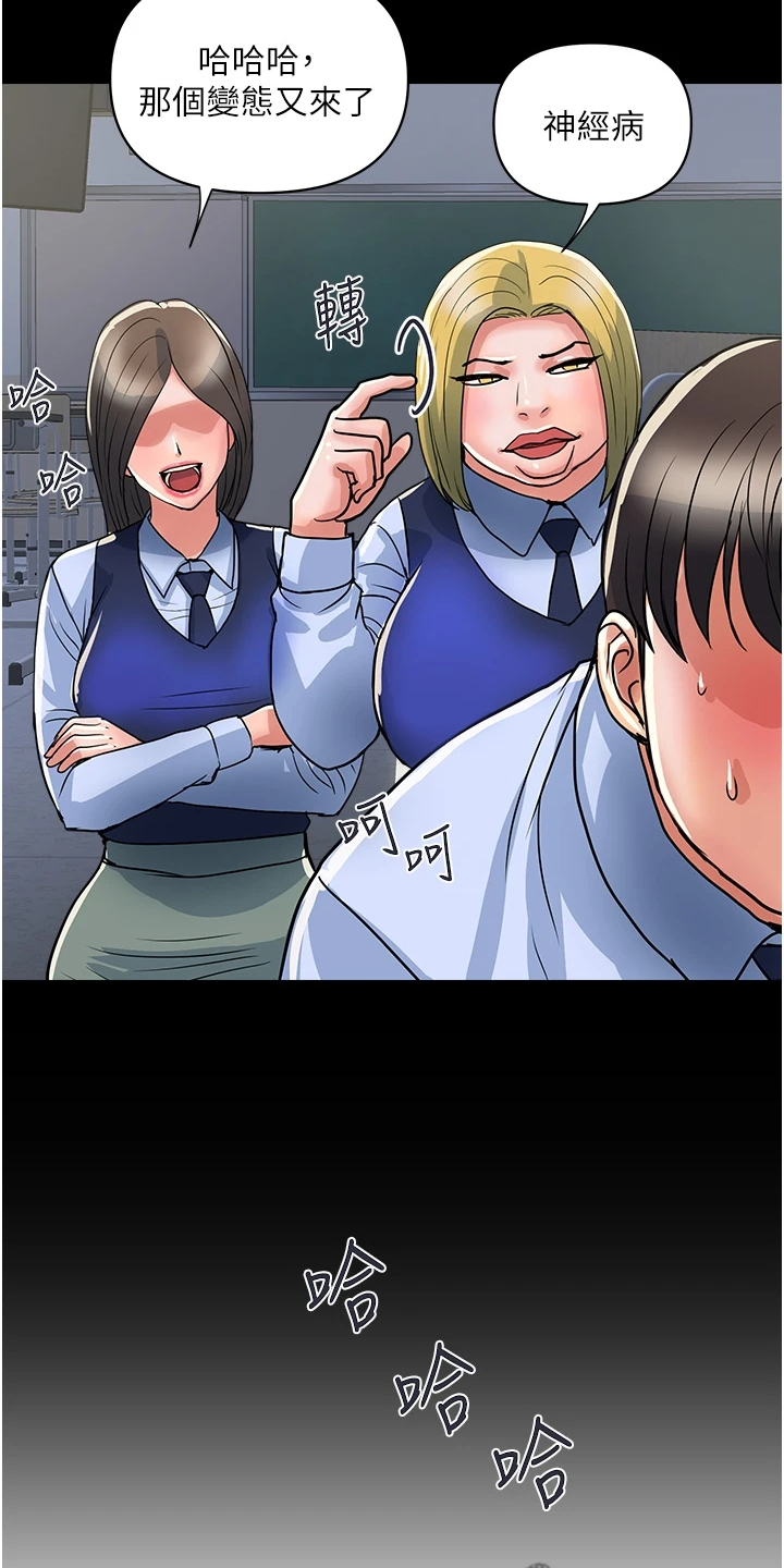 第51章：我还记得26