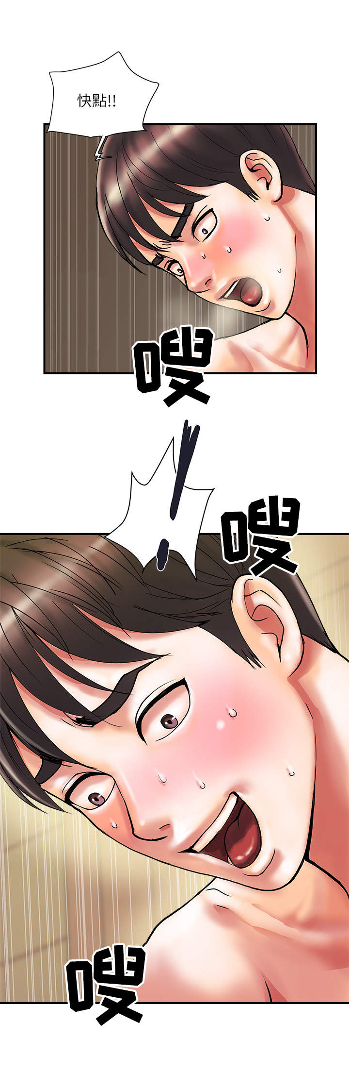 第15章：副作用10
