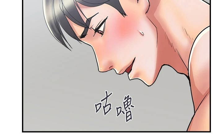 第46章：朋友2