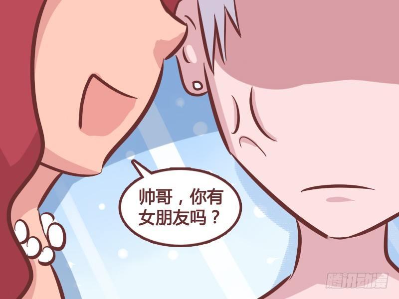 351-眼见爲“虚3