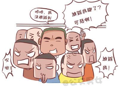 253-大话公交之胖纸挤公交11