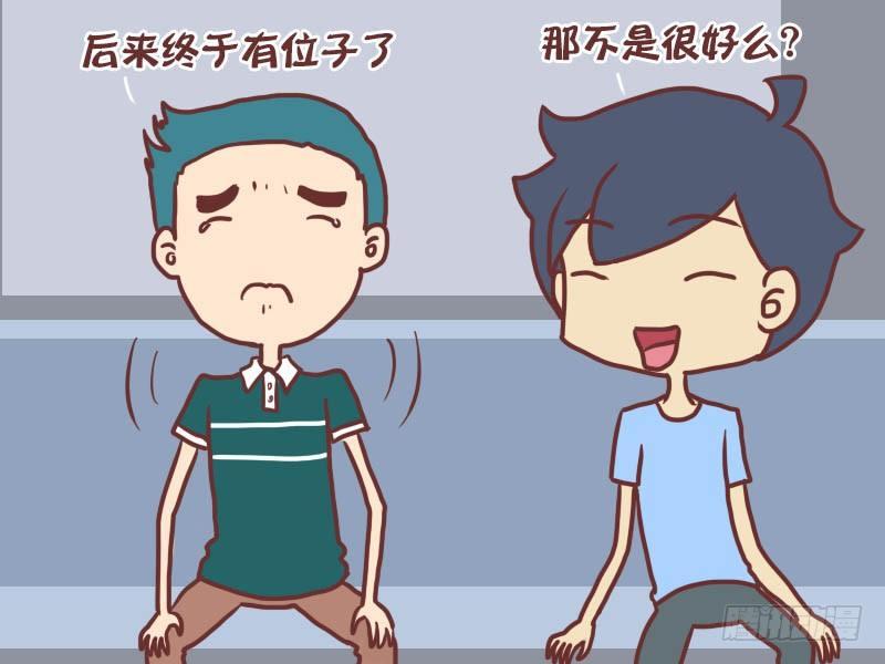 019本能3