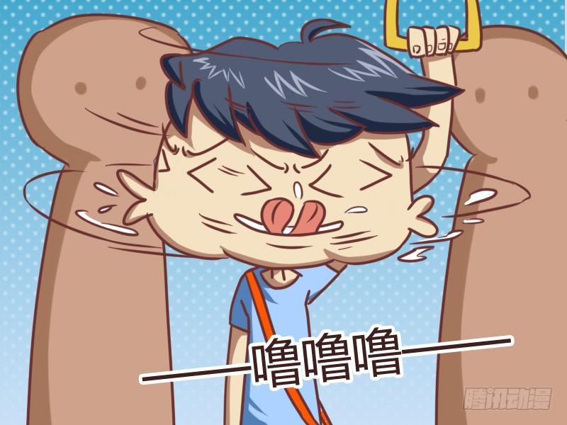 111 无法直视3