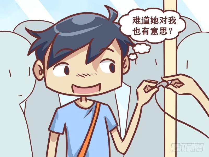 220-万万没想到3