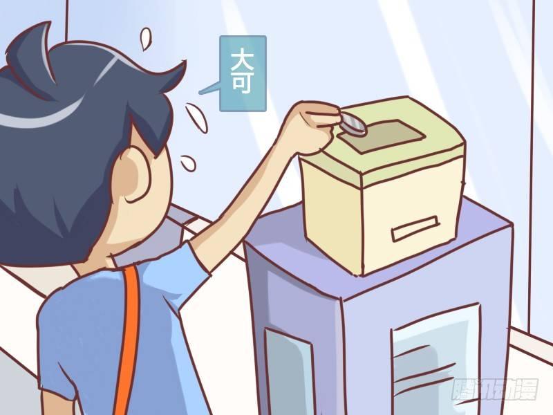 124两块不是凉快1