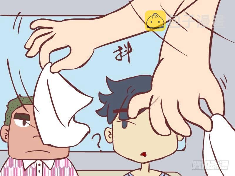 015洁癖2