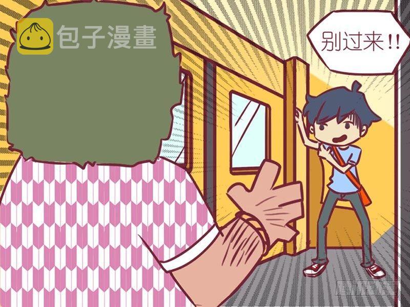 035纹身4
