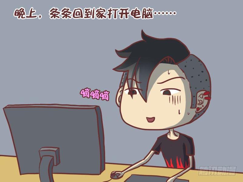 013卧轨女青年5