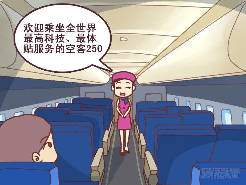 093监控1