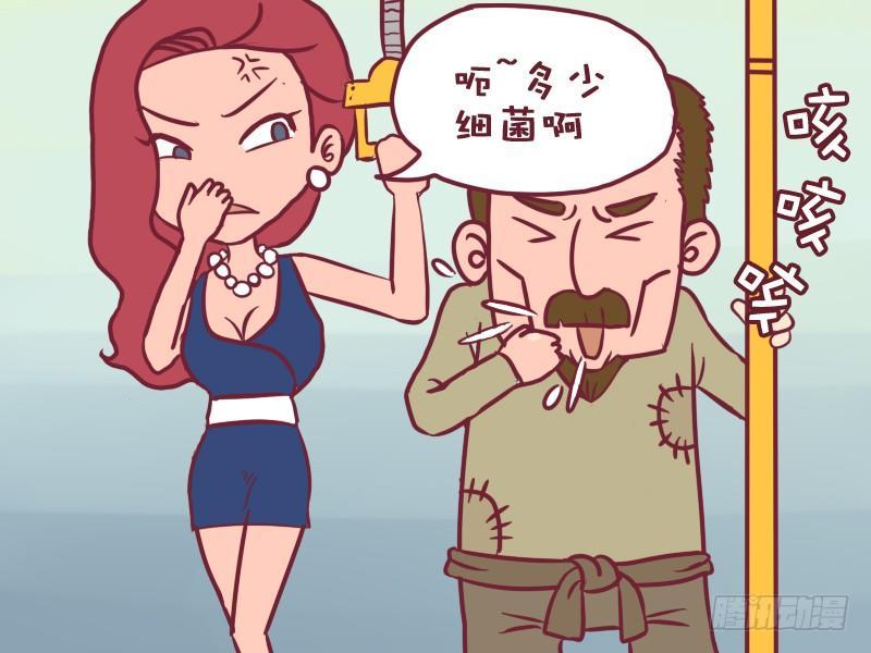 014邂逅2