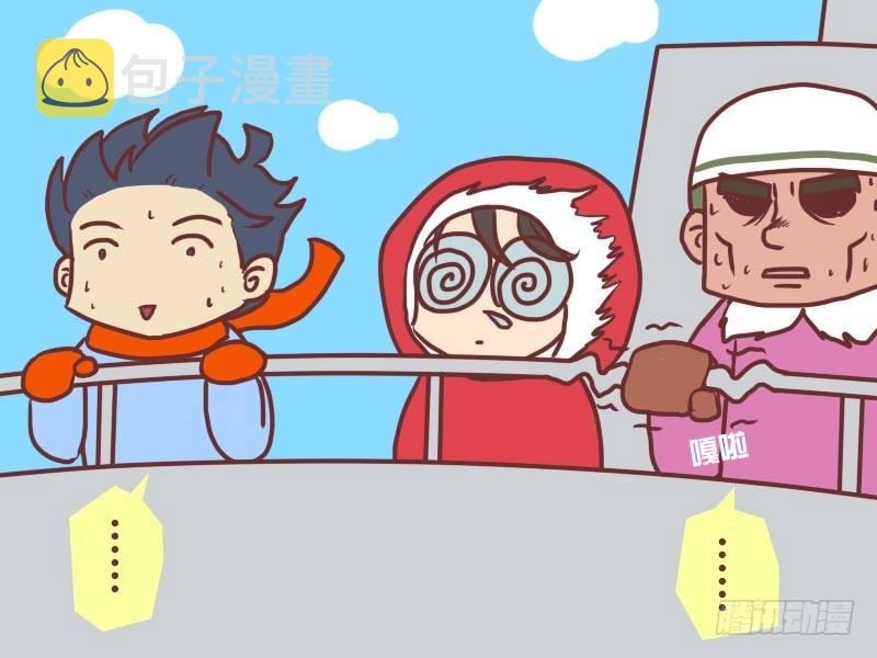 011乌鸦嘴5