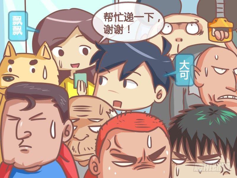 128投进去了2