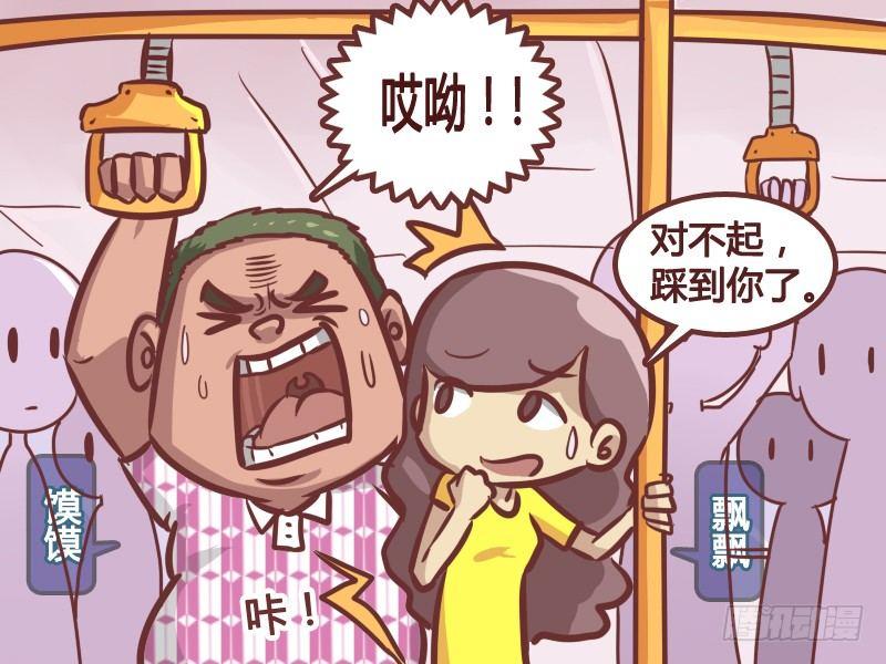 176-温柔哥1