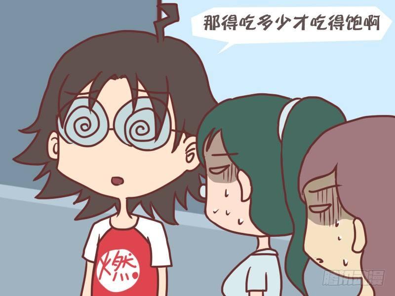 036桂花糖6