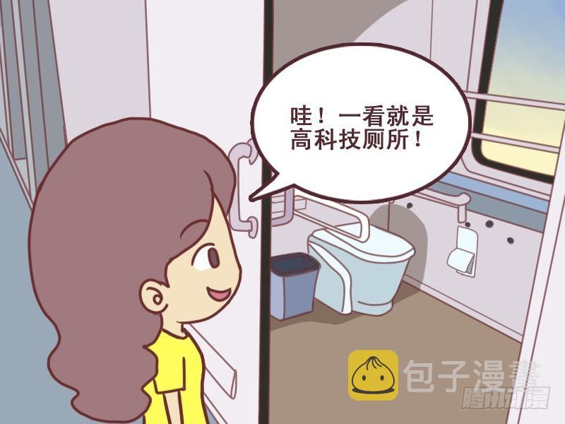 093监控2