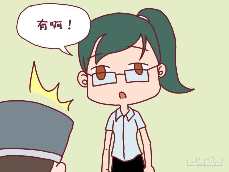 054易碎易爆3