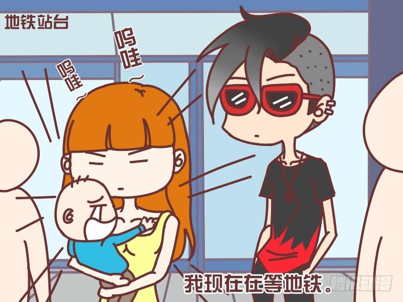 001帮错忙2