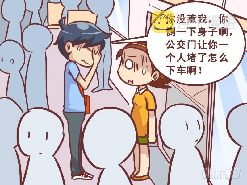 344-好难过4
