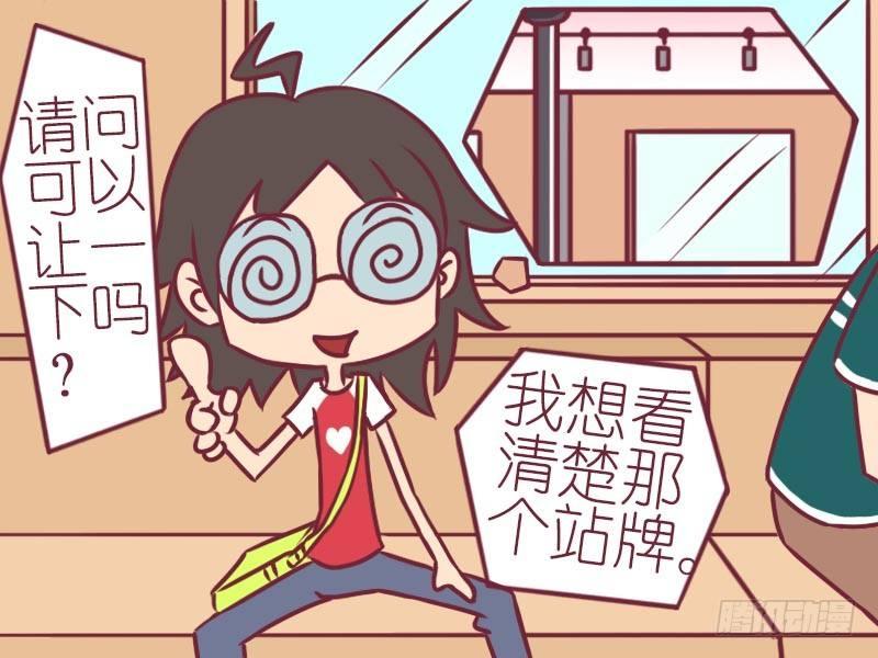 053自作多情5