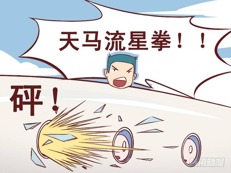 025好心人7
