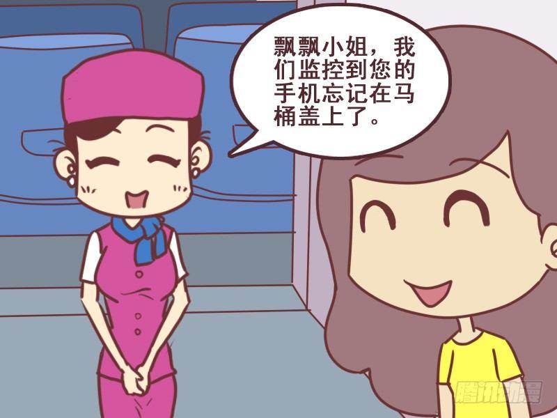 093监控4