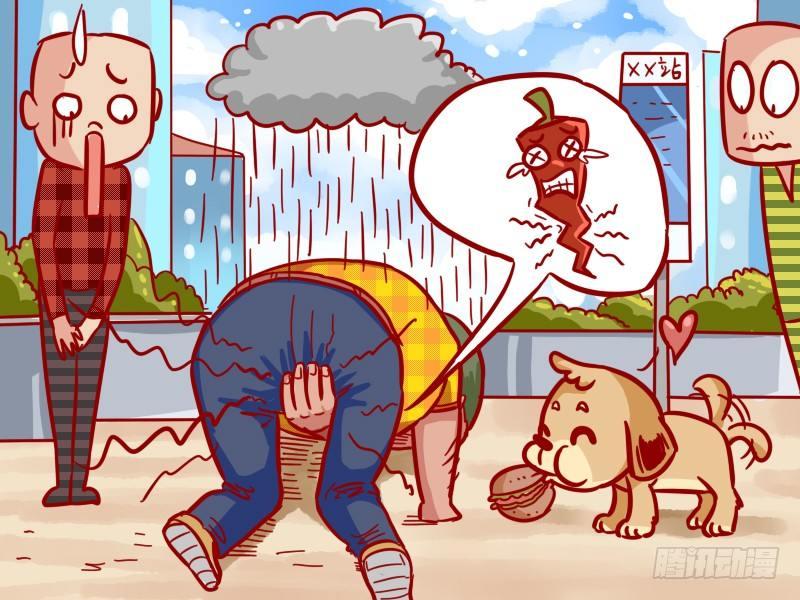 338-恶狗5