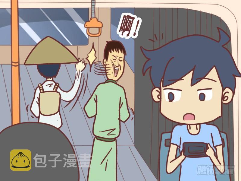 085高手在民间2