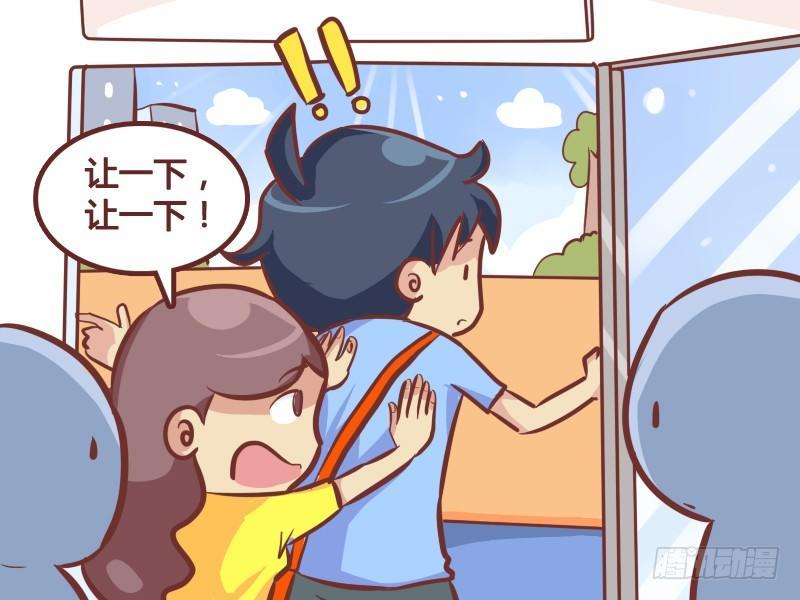 234-站门口的危害3