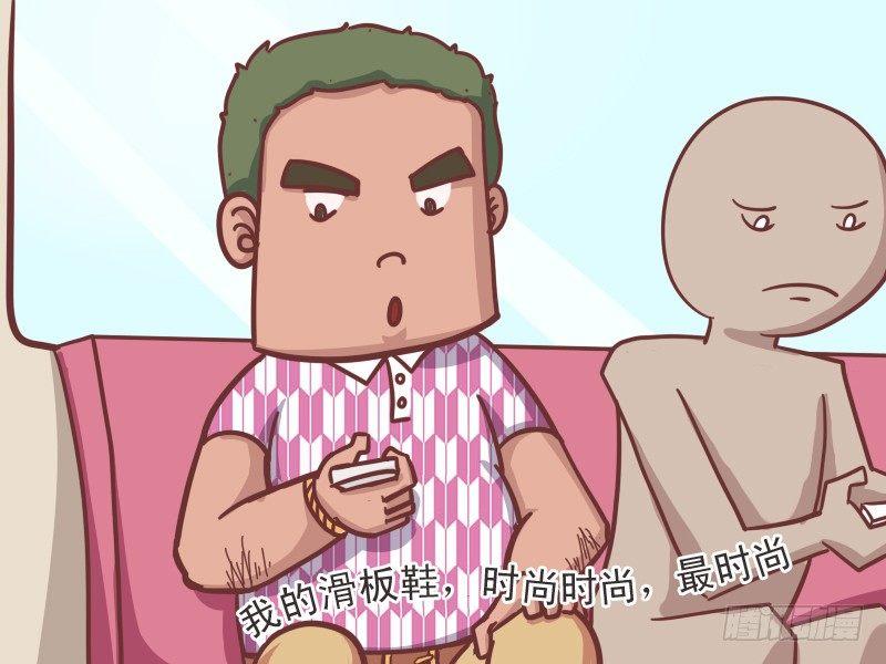 150-该出口时就出口4