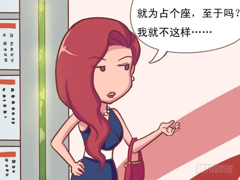 125技高一筹3