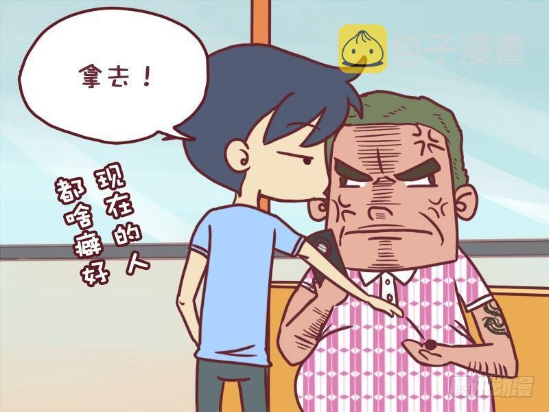055给个笔使5