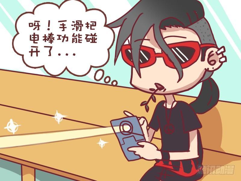 004闪光灯2