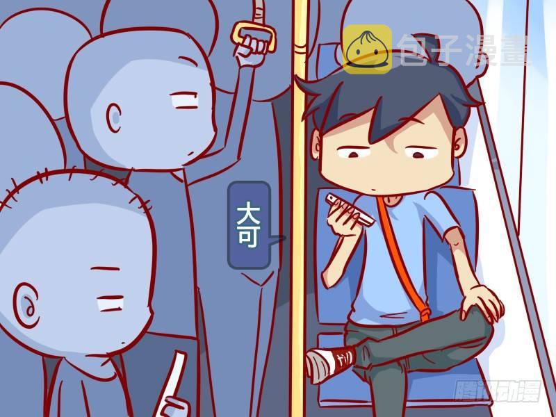 301-广场舞大妈1