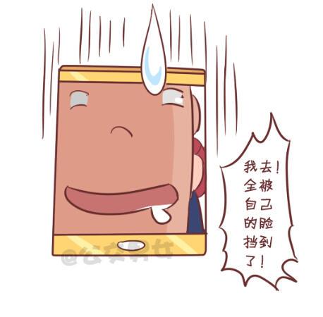 253-大话公交之胖纸挤公交6