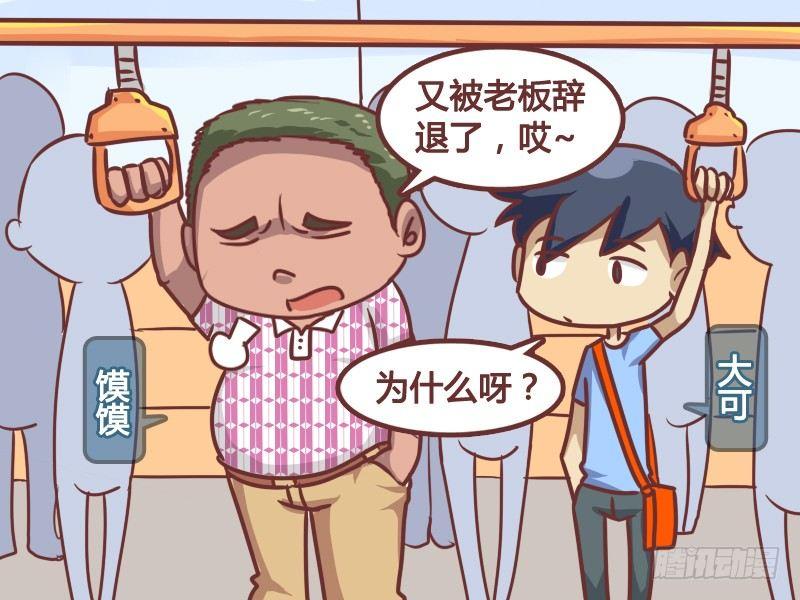 172-节日祝福1