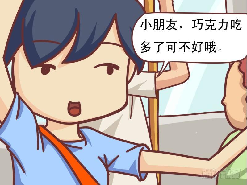 132我太爷爷活到105岁2
